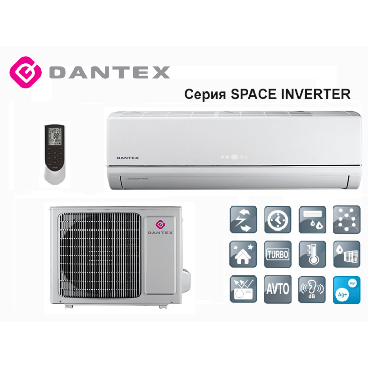 Кондиционер Dantex RK-09SSI/RK-09SSIE