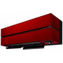 Кондиционер сплит-система Mitsubishi Electric Premium Inverter MSZ-LN25VGR-E1/MUZ-LN25VG-E1