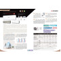 Кондиционер сплит-система Mitsubishi Heavy SRK60ZSX-WT/SRC60ZSX-W(1)