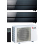 Комплект мульти-сплит системы Mitsubishi Electric MXZ-2F53VF + Premium Inverter MSZ-LN25VG2B *2шт.