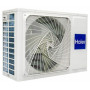 Кондиціонер спліт-система Haier Flexis Inverter AS25FL-W/1U25MEHFRA-1