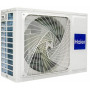 Кондиціонер спліт-система Haier Flexis Inverter AS25FL-B / 1U25MEHFRA-1